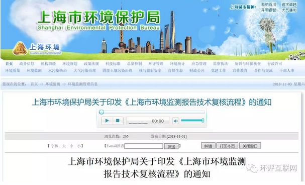 1541555372680781.png blob.png