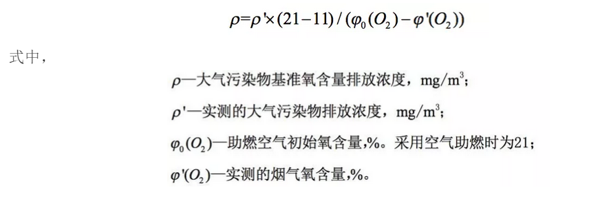 1543454283561861.png 1543454283561861.png