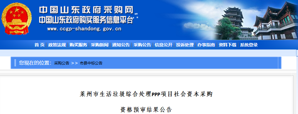 1553060180706118.png 1553060180706118.png