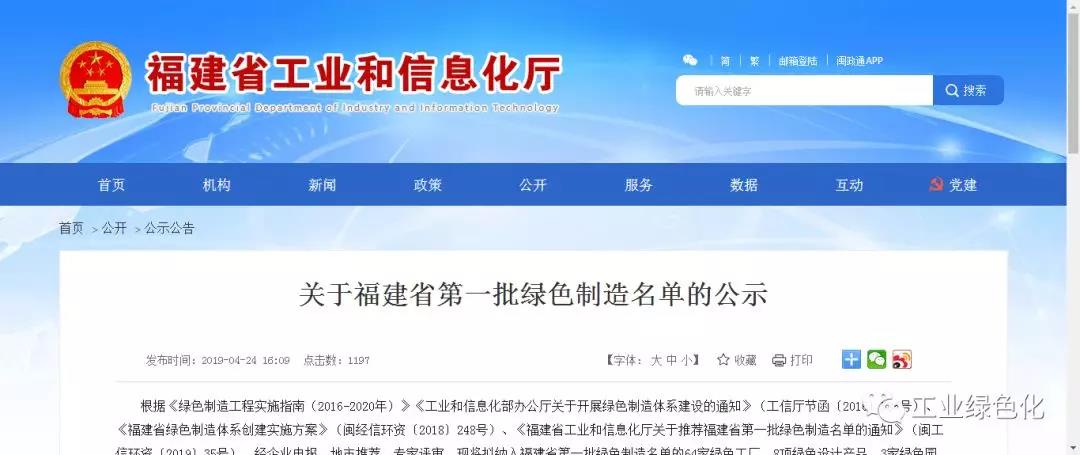 1556244674581573.jpg 1556244674581573.jpg