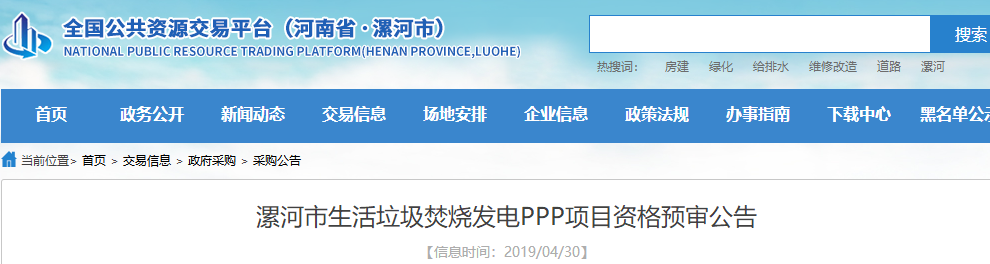 1556594104380965.png 1556594104380965.png