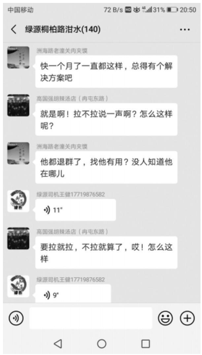 1559633160879611.png image.png