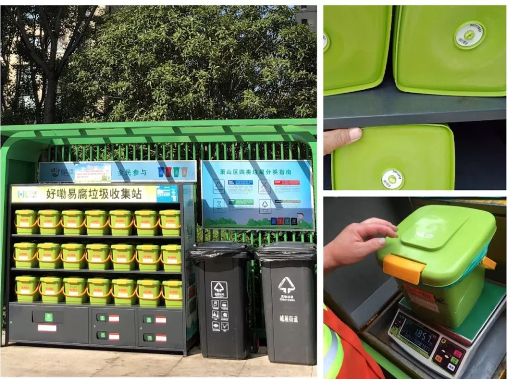 1559699053853538.png 1559699053853538.png