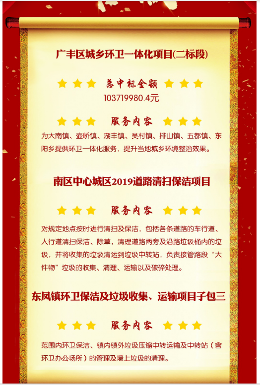 1562217147511735.png image.png