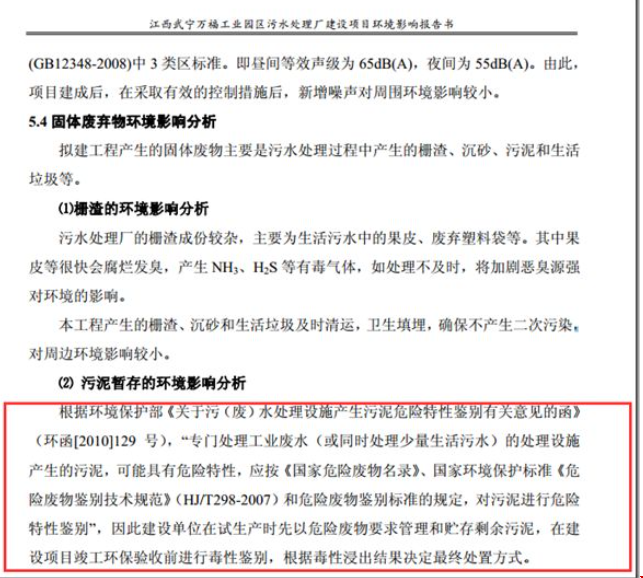 1563326307934050.png 1563326307934050.png