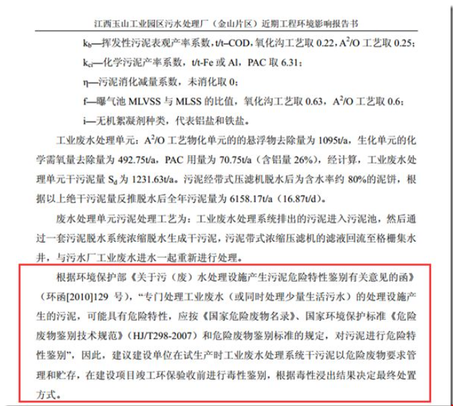 1563326318976538.png 1563326318976538.png