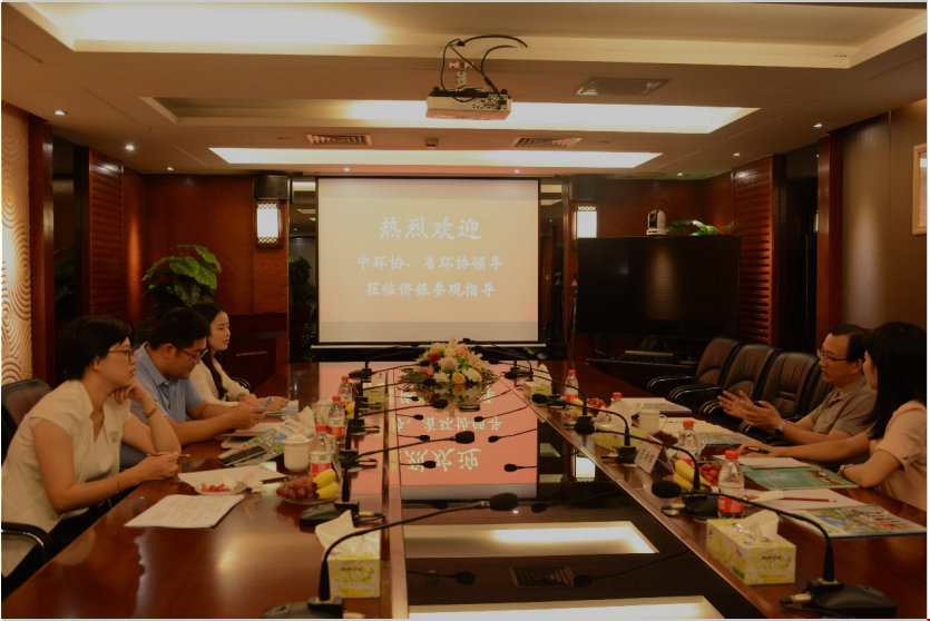 1563333575602429.png 1563333575602429.png