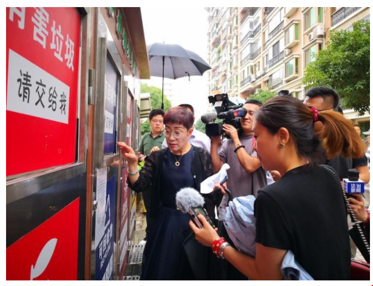 1563421843986690.png 1563421843986690.png