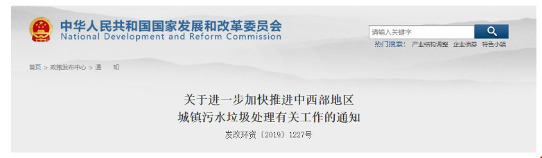 1563498918914171.png 1563498918914171.png