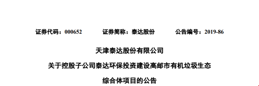 1564108494891467.png 1564108494891467.png