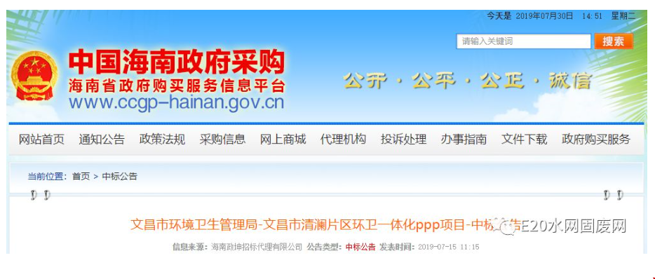 1564537535265329.png 1564537535265329.png