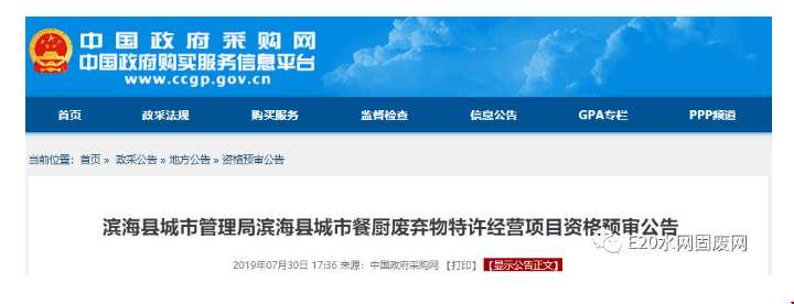 1564624818539814.png 1564624818539814.png