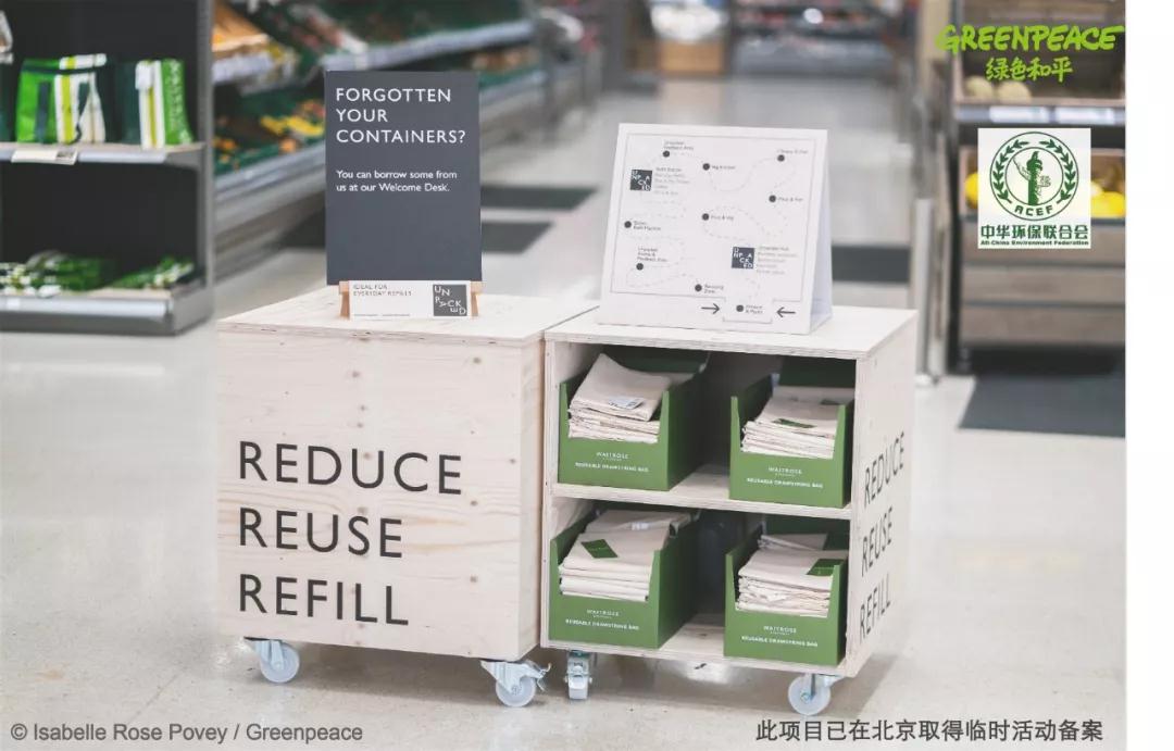 1591924129777540.jpg 微信圖片_20200612090821.jpg