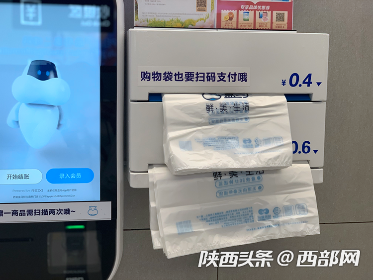 1607480909604309.png 3.png