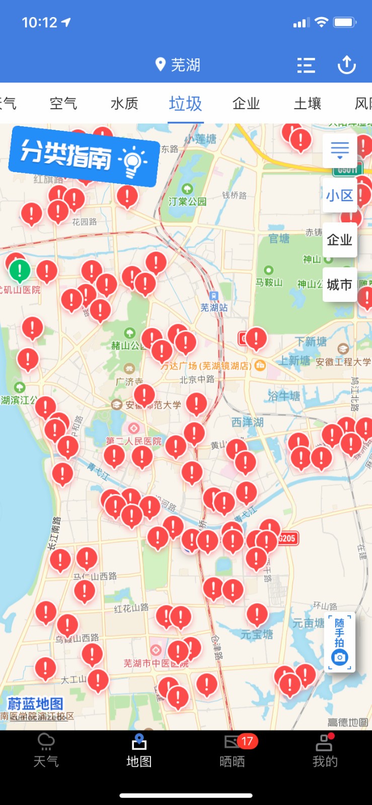 1607658184819160.jpg 2.jpg